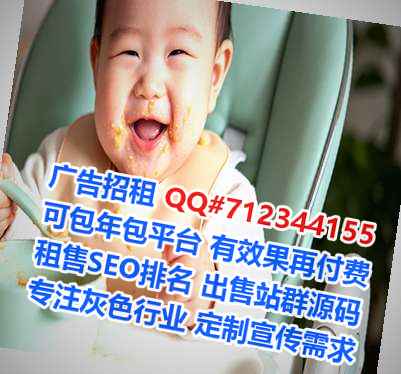 呼和浩特试管智能科技有限公司